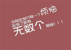 秘密课外辅导中字
