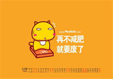 课外辅导中字观看
