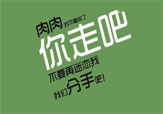 课外辅导在线完整版
