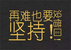 课外辅导中文字幕韩国
