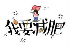 放课后活动室在线动漫
