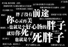 放学后的秘密花园
