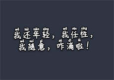 放学后的职员室2未减删
